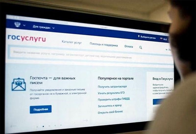 Как зайти на кракен