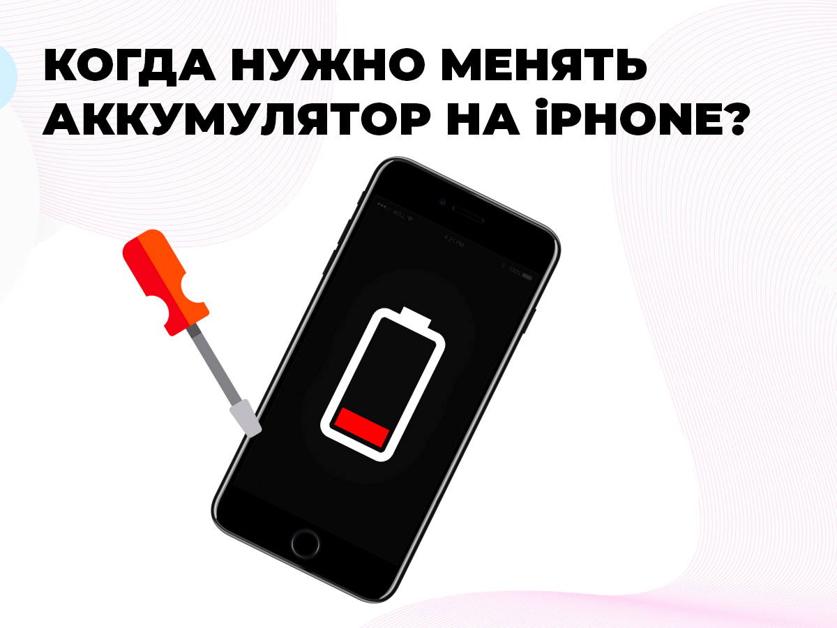 Как зайти на кракен через браузер